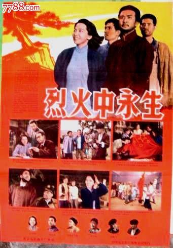 高仿波莫纳学院学位证